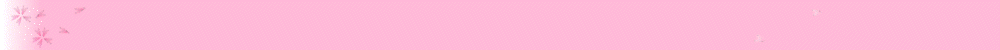 2:Pink